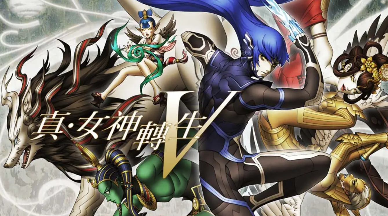 《真女神转生5 Shin Megami Tense V》Switch港版中文+1.0.2补丁+8DLC_0