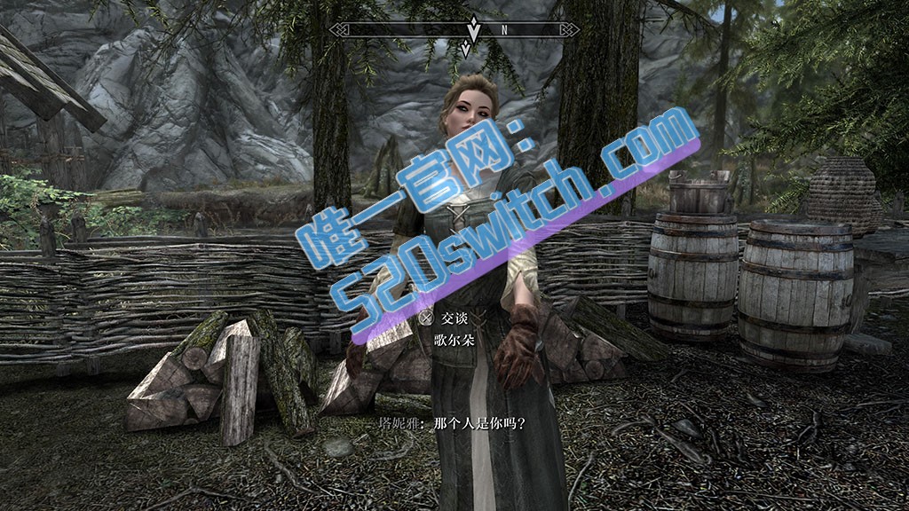 [文件夹] 上古卷轴5 天际 周年版 PS5简中汉化 v01.001.010  魔改中文语音版_1