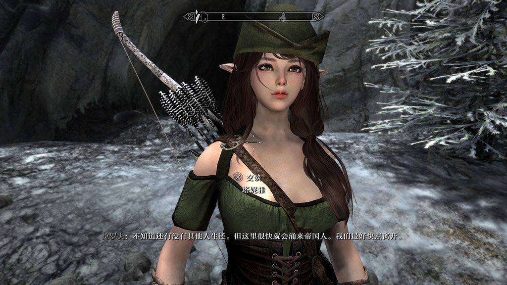[文件夹] 上古卷轴5 天际 周年版 PS5简中汉化 v01.001.010  魔改中文语音版_0