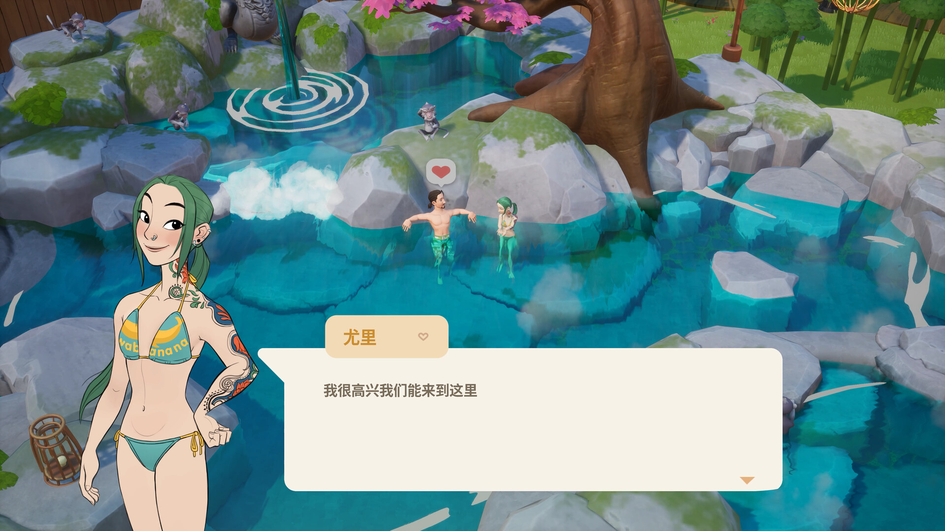 《珊瑚岛/Coral Island》PC中文版下载-含v1.2b.1246_2