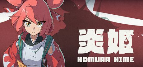 《炎姬/Homura Hime》PC中文版下载-含Build.22318956_0