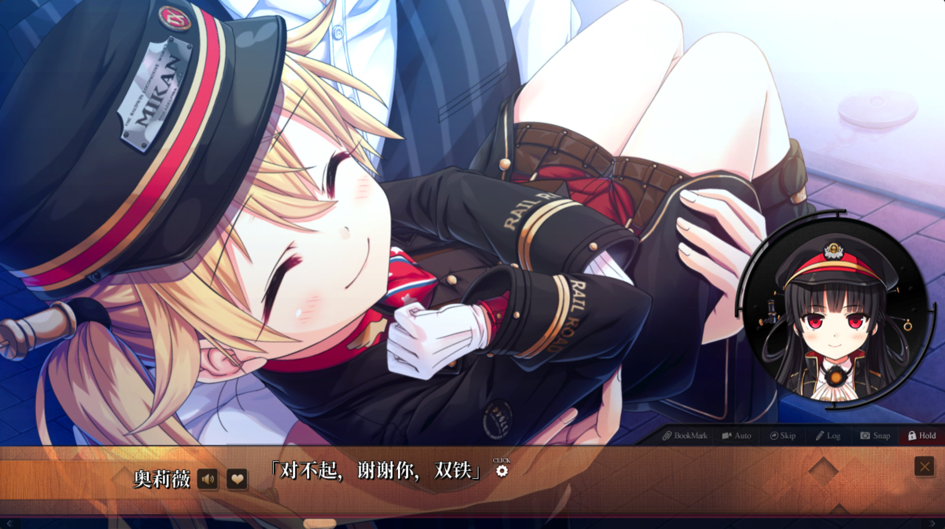 《爱上火车/Maitetsu Last Run!!》PC中文版下载-含Build.9665312_1