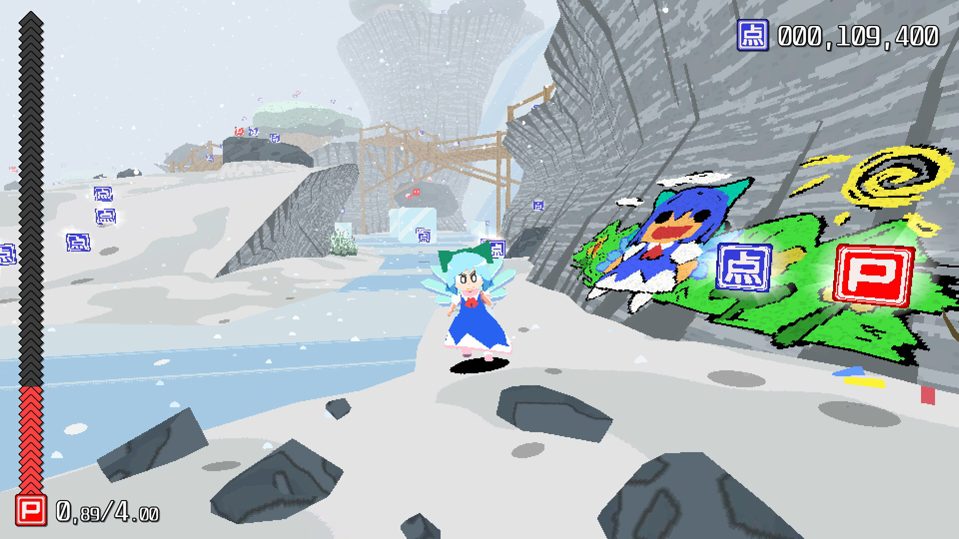 《琪露诺！搬开巨石/Cirno! Lifts a Boulder》PC中文版下载-含Build.22250426_2