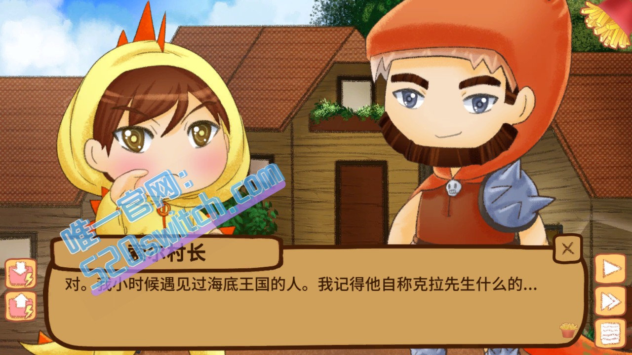 《塔可丽塔的薯条之旅 Takorita Meets Fries》Switch中文+1.0.1补丁_1