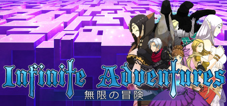 《无限的冒险 Infinite Adventures》Switch英文+1.20补丁_0