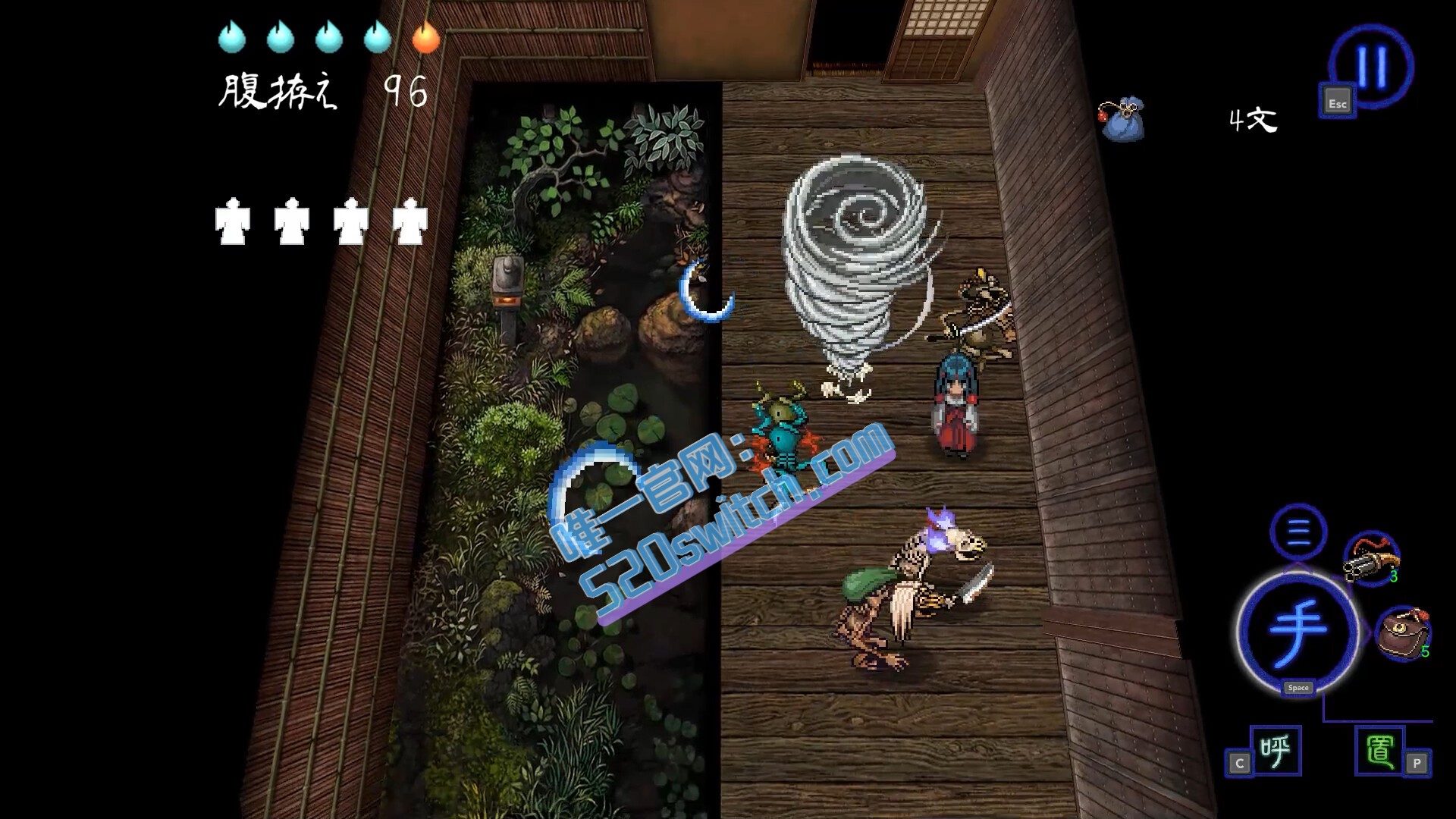 深 四目朝生 -阴阳之巫女- SHINONOME ABYSS Switch V1.1.1 美版中文金手指下载_1