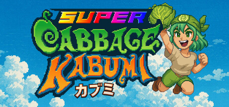 超级卷心菜轰击/Super Cabbage Kabumi_0