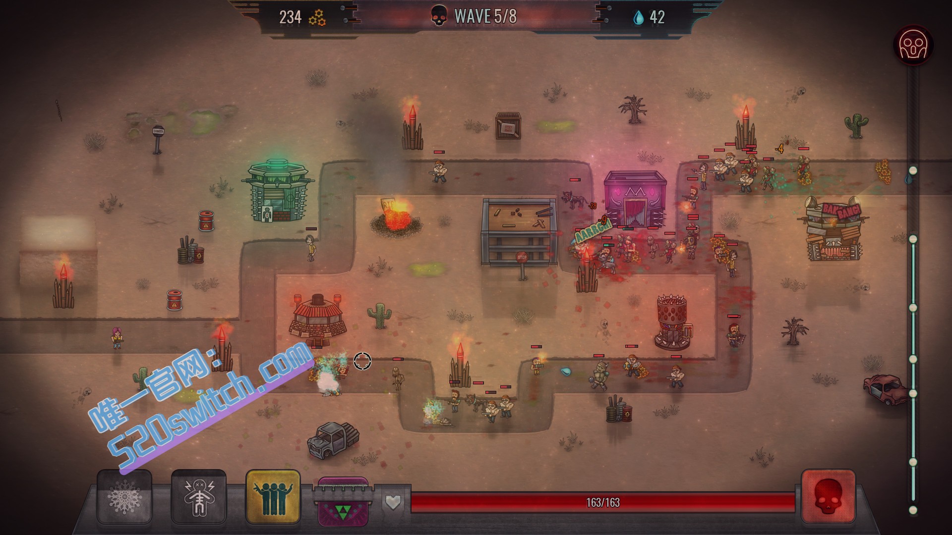《死亡地带 Dead Ground》Switch英文+1.0.0补丁_2