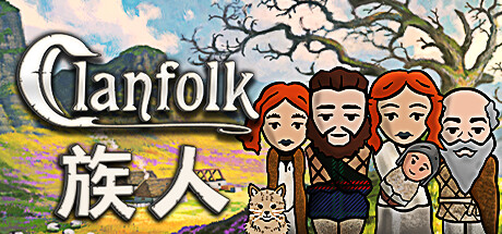 《族人/Clanfolk》PC中文版下载-含v0.608_0
