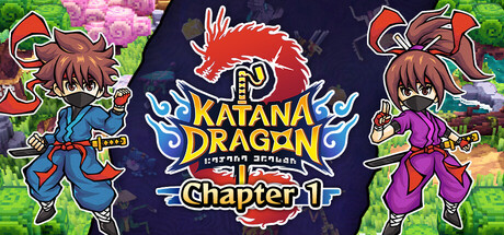 《武士刀之龙：第一章/Katana Dragon: Chapter 1》PC中文版下载-含Build.21715720_0