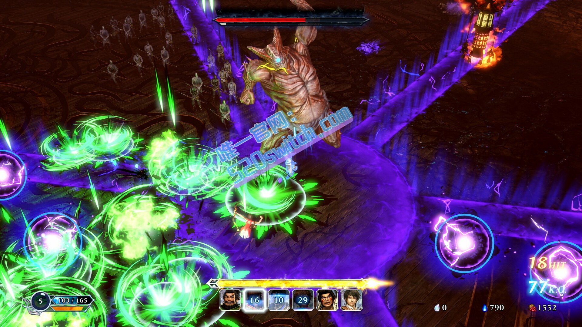 WARRIORS: Abyss 无双深渊 Switch 1.8.0 金手指下载_1