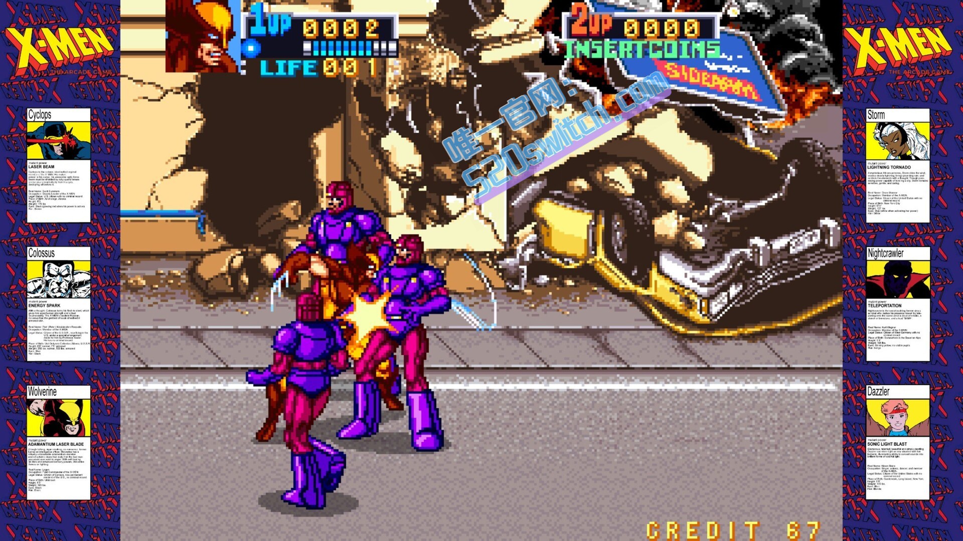 《漫威终极合集 MARVEL MaXimum Collection》Switch美版+1.0.1补丁_2