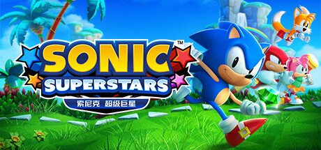 《索尼克 超级巨星-虚拟机版/SONIC SUPERSTARS HYPERVISOR》PC中文版下载-含Build.20280032_0