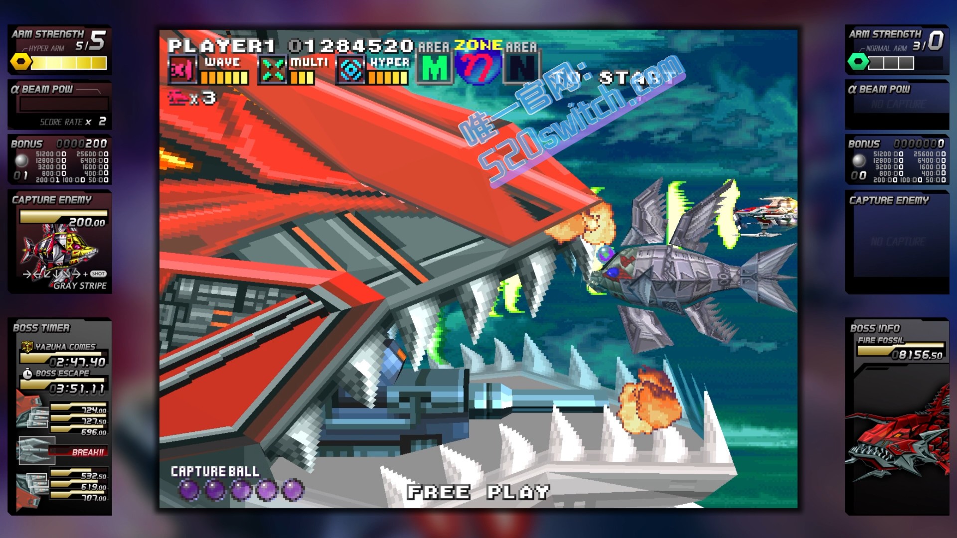 《太空战斗机G HD G-Darius HD》Switch港版中文+2.0.0补丁_1