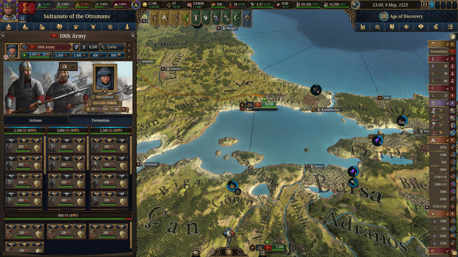 《欧陆风云5/Europa Universalis V》PC中文版下载-含v1.1.9_2