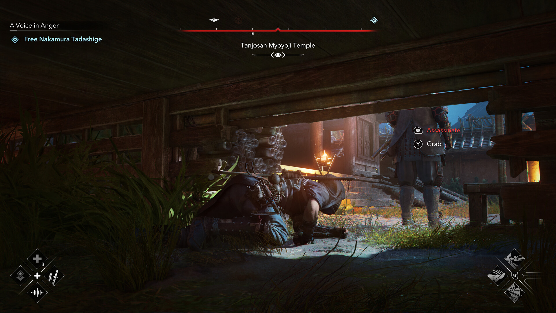 《刺客信条：影-虚拟机版/Assassin’s Creed Shadows HYPERVISOR》PC中文版下载-含Build.22021021_新版VBS补丁_2