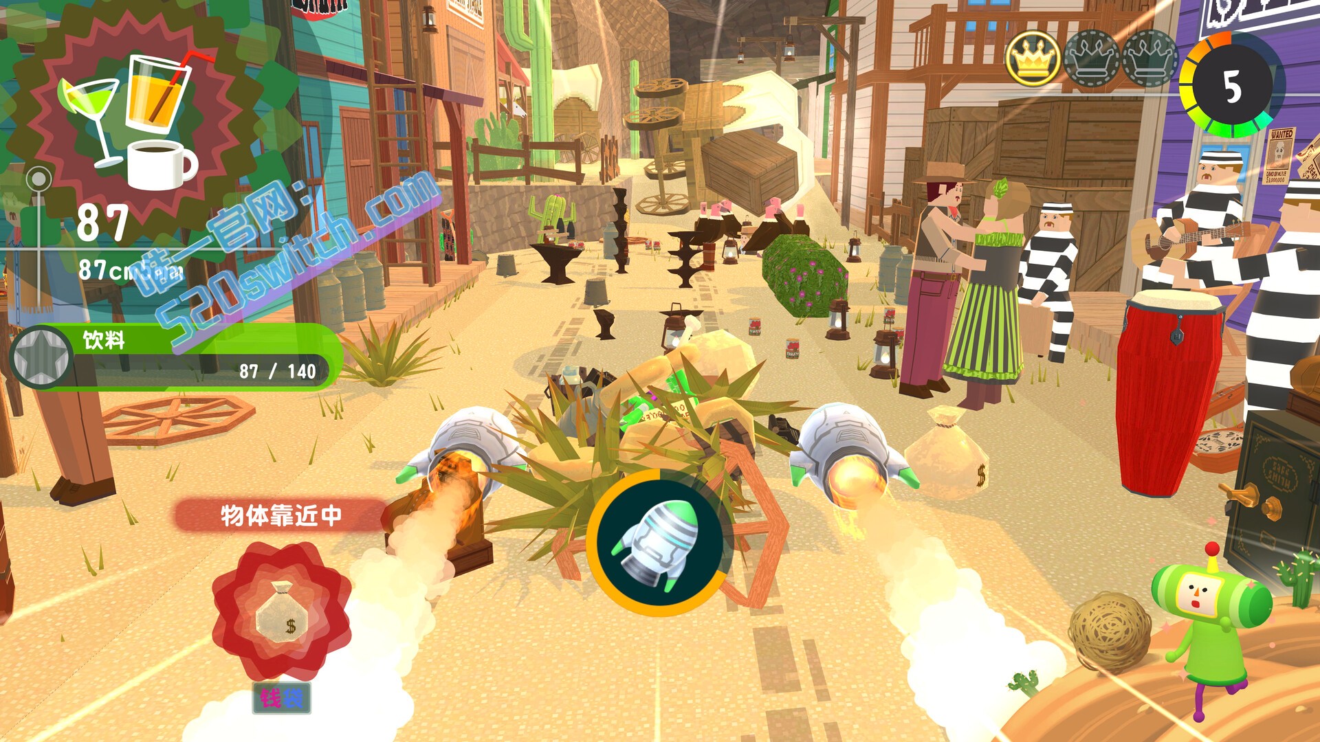《从前从前有个块魂 Once Upon A KATAMARI》Switch港版中文+1.1.1补丁+1DLC_1