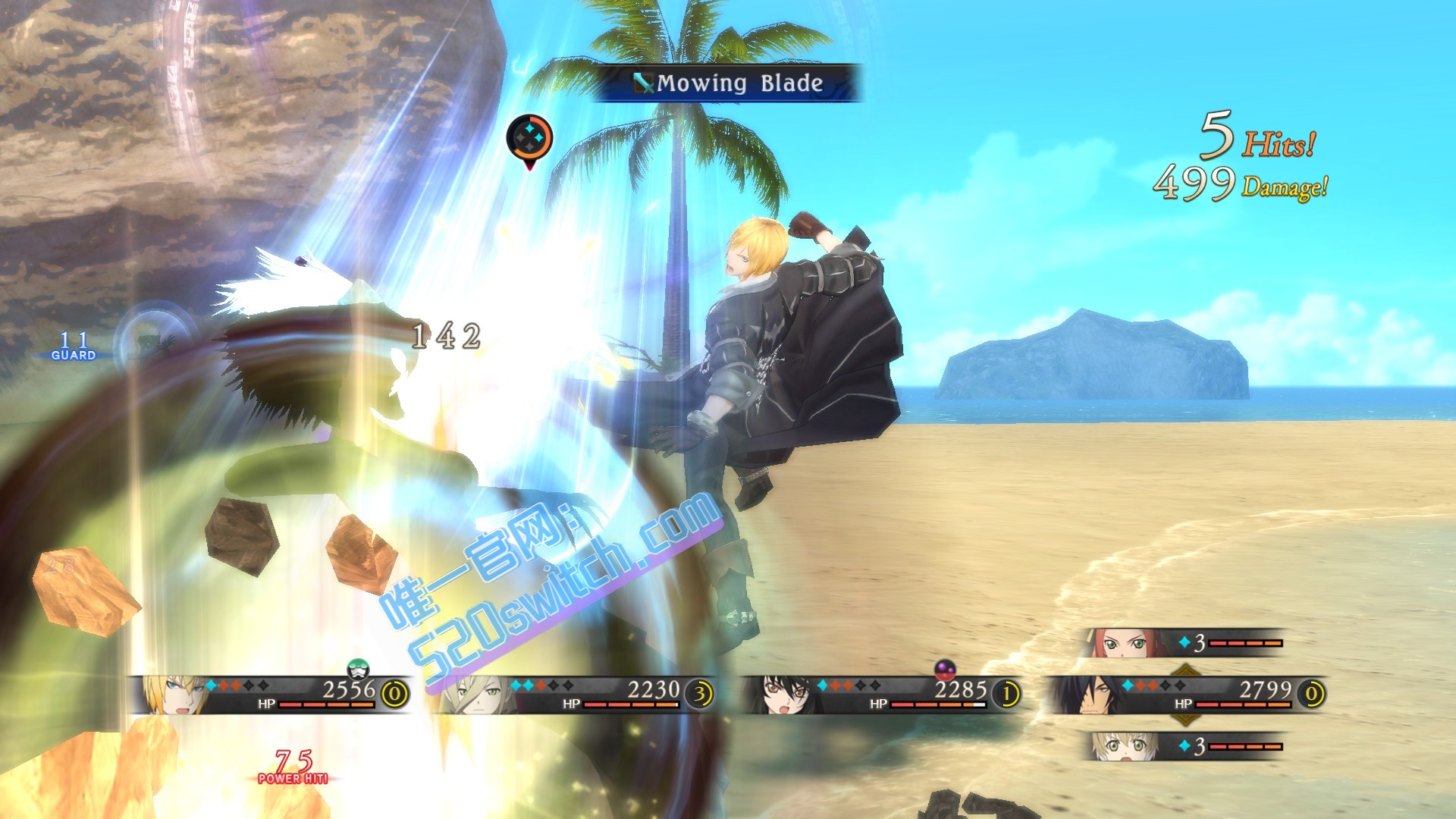 《绯夜传说 狂战传说》SwitchXCI整合版+1.0.4补丁魔改低系统版本_1