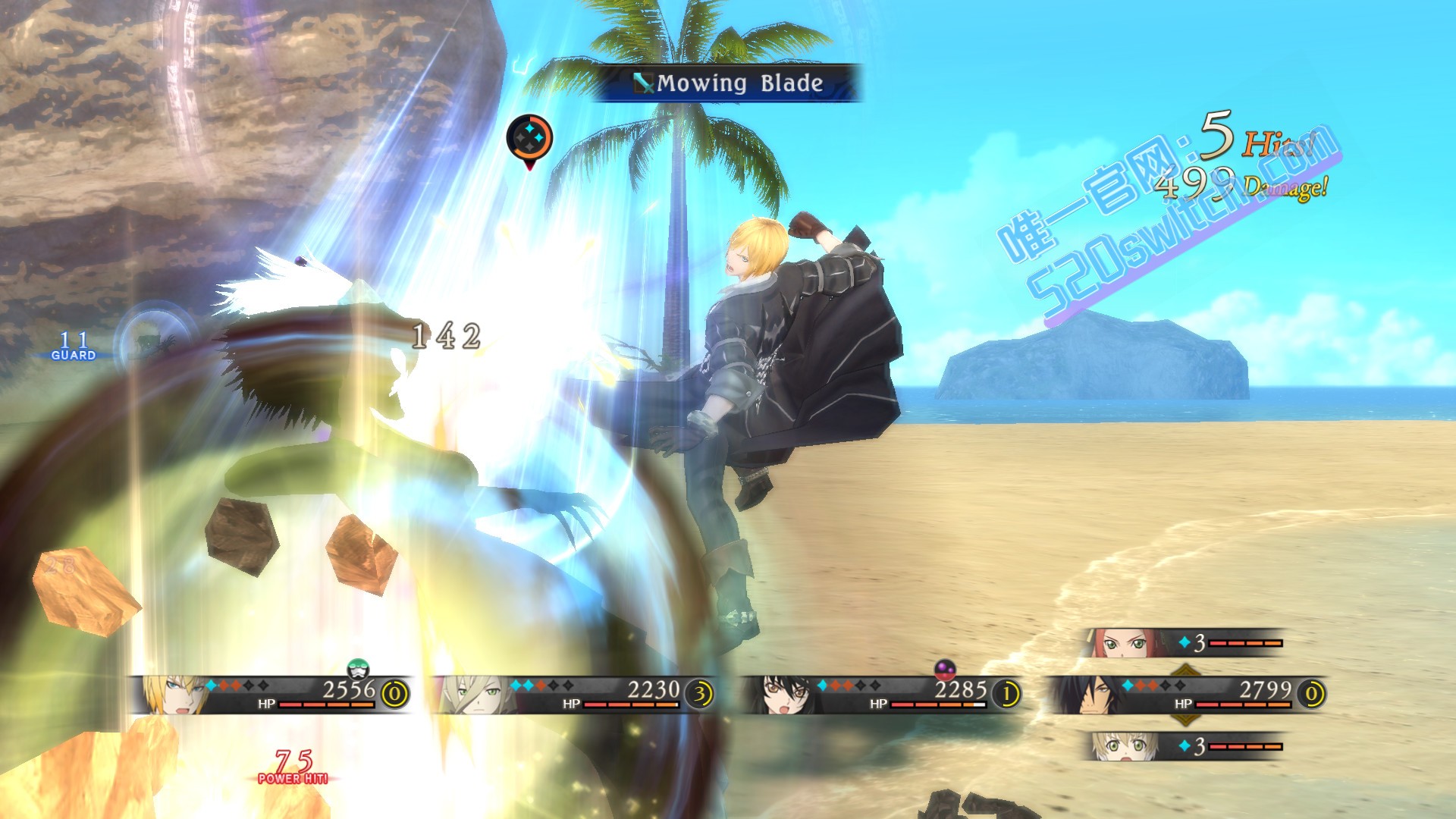 《绯夜传奇 复刻版 Tales of Berseria》Switch港版中文+1.0.4补丁+8DLC_1