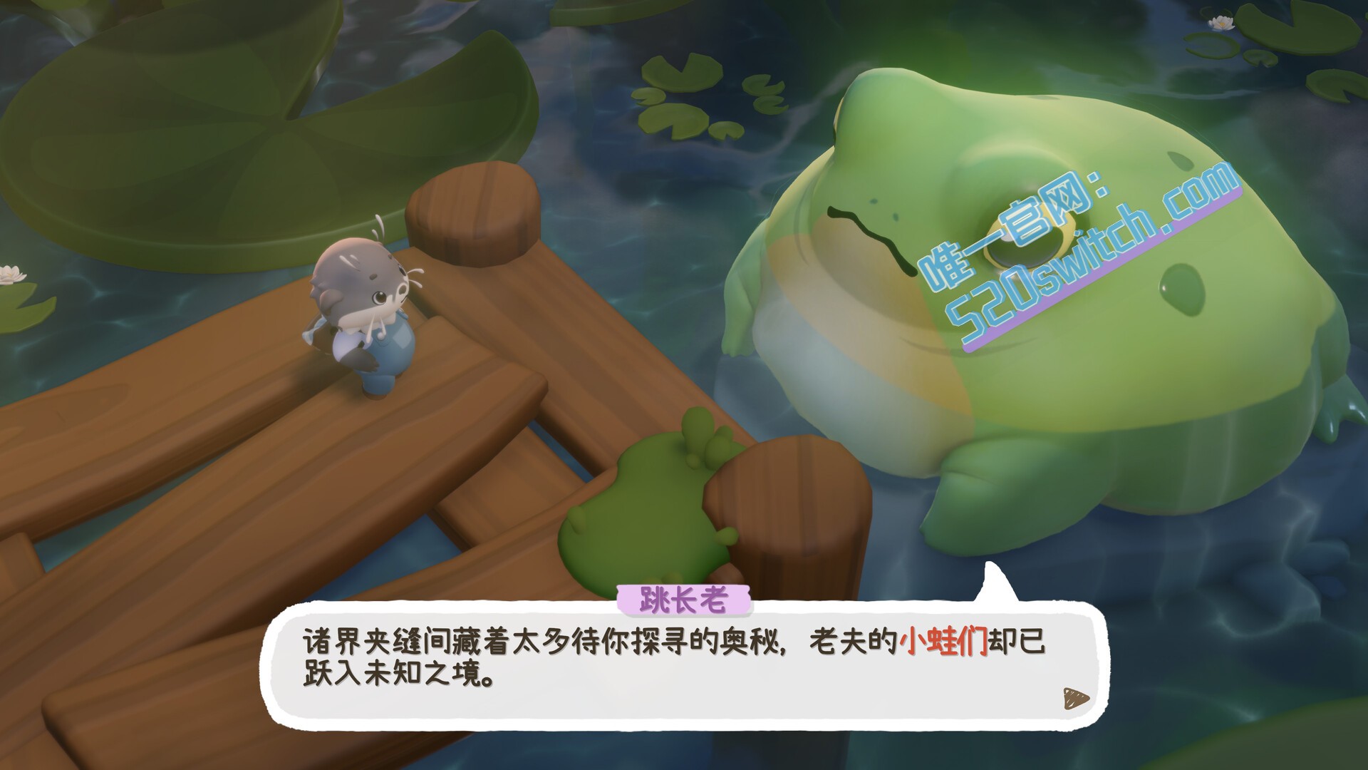 《暖途 Cozy Caravan》Switch美版中文+1.2.0.21037补丁_2