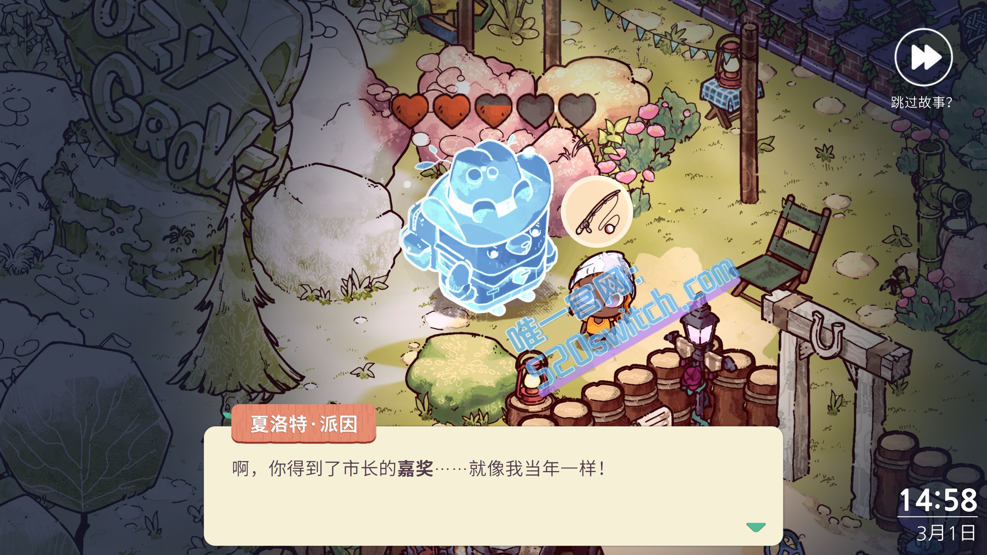 《舒适森林 Cozy Grove》Switch版+5.2.4补丁+2DLC_1