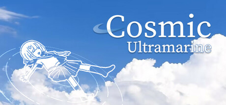 《宇宙群青/Cosmic Ultramarine》PC中文版下载-含Build.21953257_0
