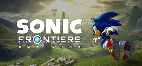 《索尼克 未知边境 .Sonic Frontiers》Switch日版中文+1.4.1补丁+9DLC_0