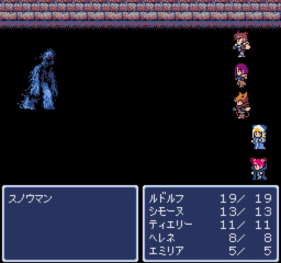 《地下古域/Dungeon Antiqua》PC中文版下载-含Build.22412543_2