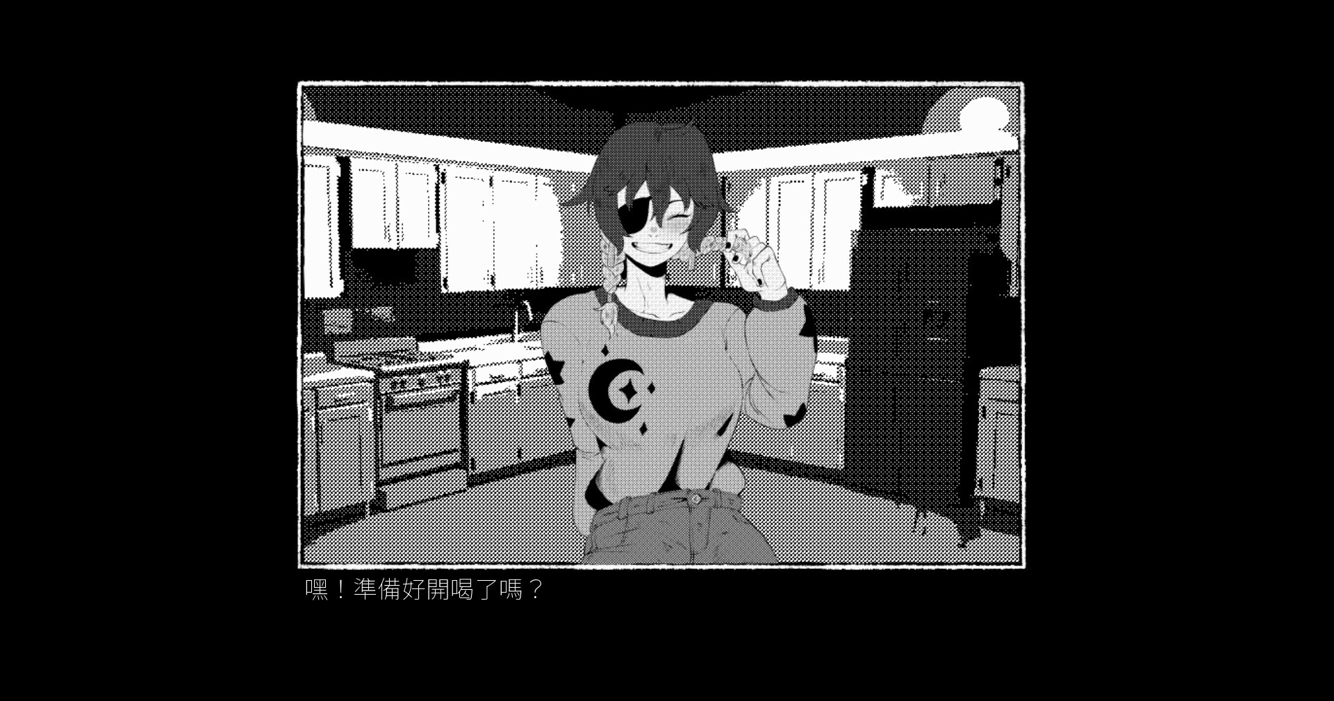《格式塔：五日回/GESTALT: The Fifth Day》PC中文版下载-含Build.16596230_1