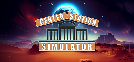 《中央车站模拟器/Center Station Simulator》PC中文版下载-含v0.4.5_0