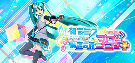 《初音未来 Project DIVA MEGA39’s＋虚拟机版/Hatsune Miku: Project DIVA Mega Mix+ HYPERVISOR》PC中文版下载-含v1.04(Build.11004484)_0