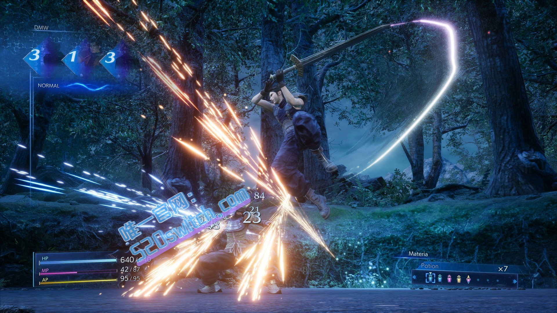 《最终幻想VII：核心危机重聚 CRISIS CORE –FINAL FANTASY VII– REUNION》Switch港版中文+1.0.4补丁+1DLC_2