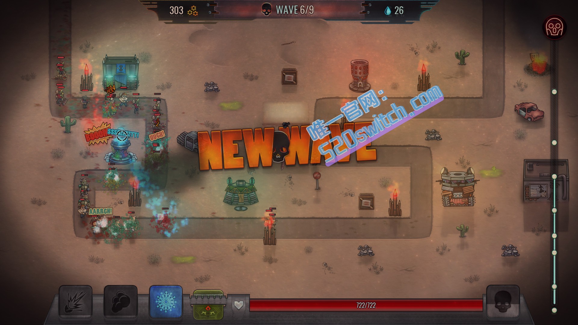 《死亡地带 Dead Ground》Switch英文+1.0.0补丁_1
