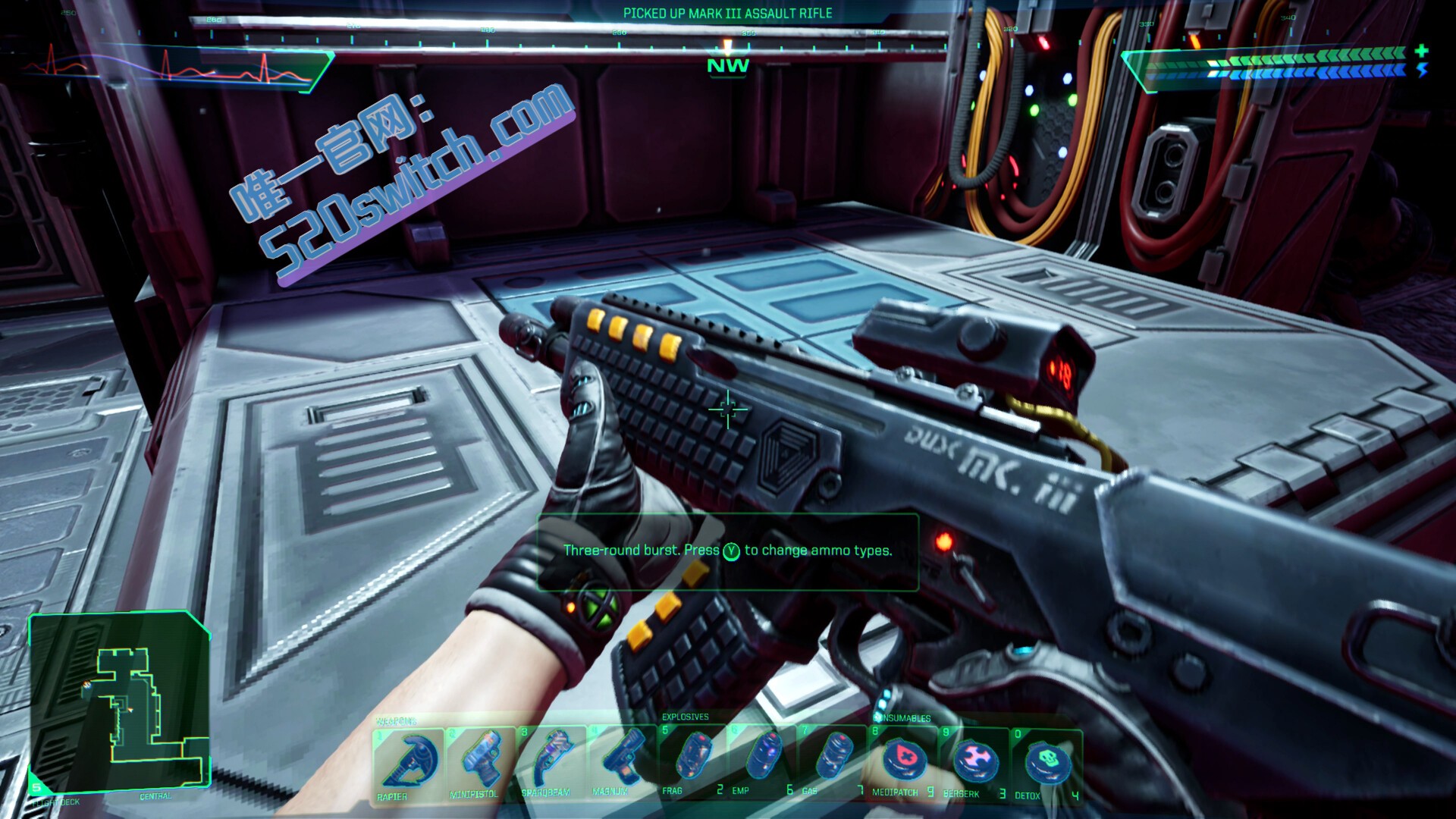 网络奇兵 重制版 System Shock Switch 2.1.0 金手指下载_1