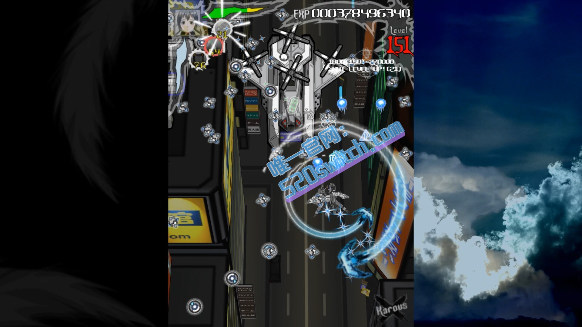 《暗羽天鸦 Karous》Switch版1.0.6补丁_2