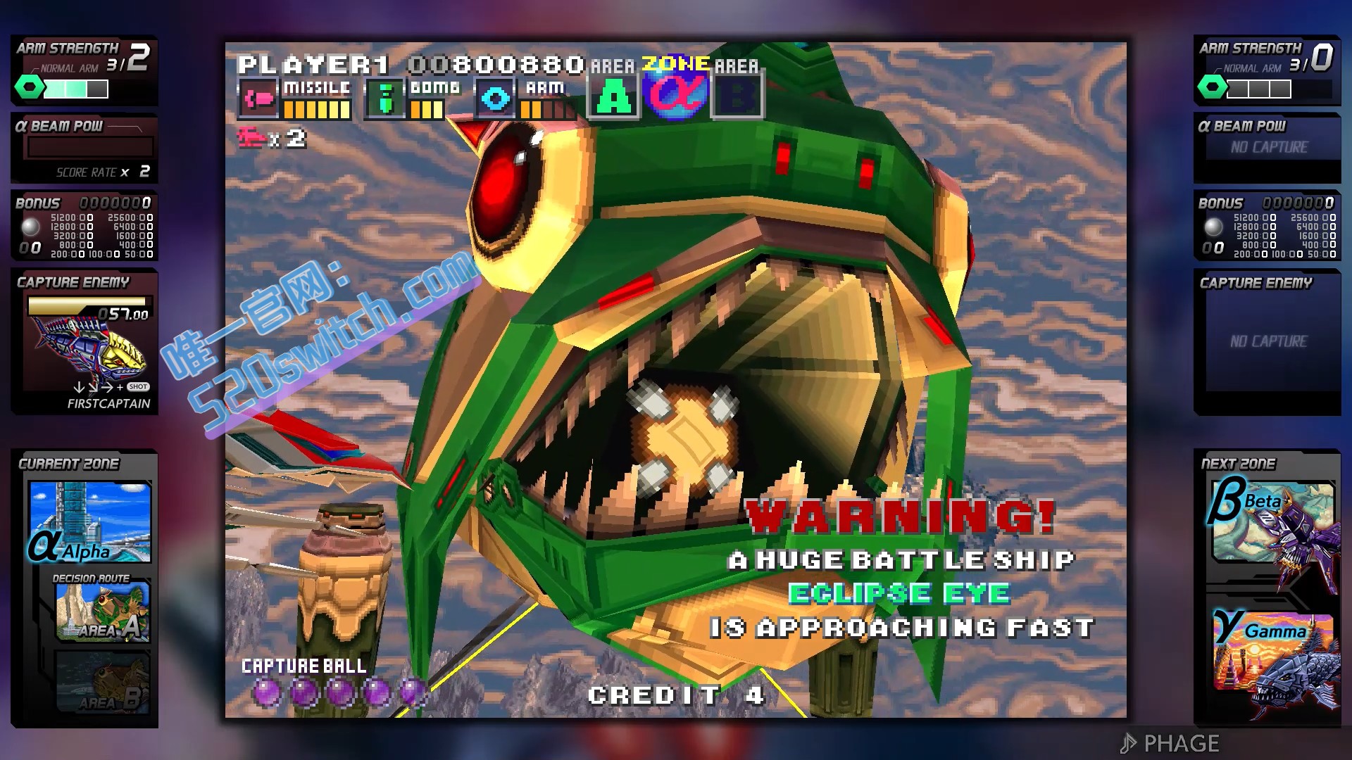 《太空战斗机G HD G-Darius HD》Switch港版中文+2.0.0补丁_2