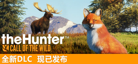 《猎人：荒野的召唤/theHunter: Call of the Wild》PC中文版下载-含Build.24022026联机版_0