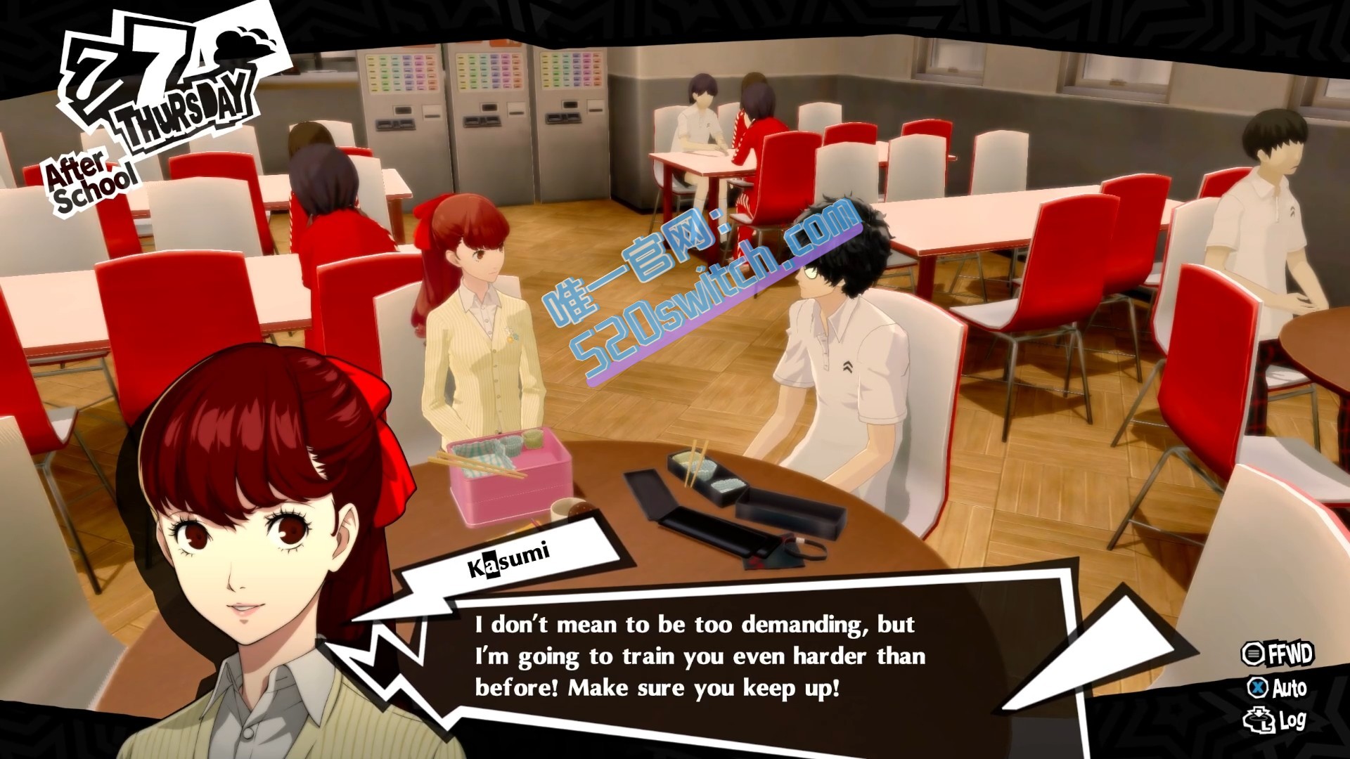 《女神异闻录5 皇家版 Persona 5 Royal》Switch港版中文+1.0.2补丁_1