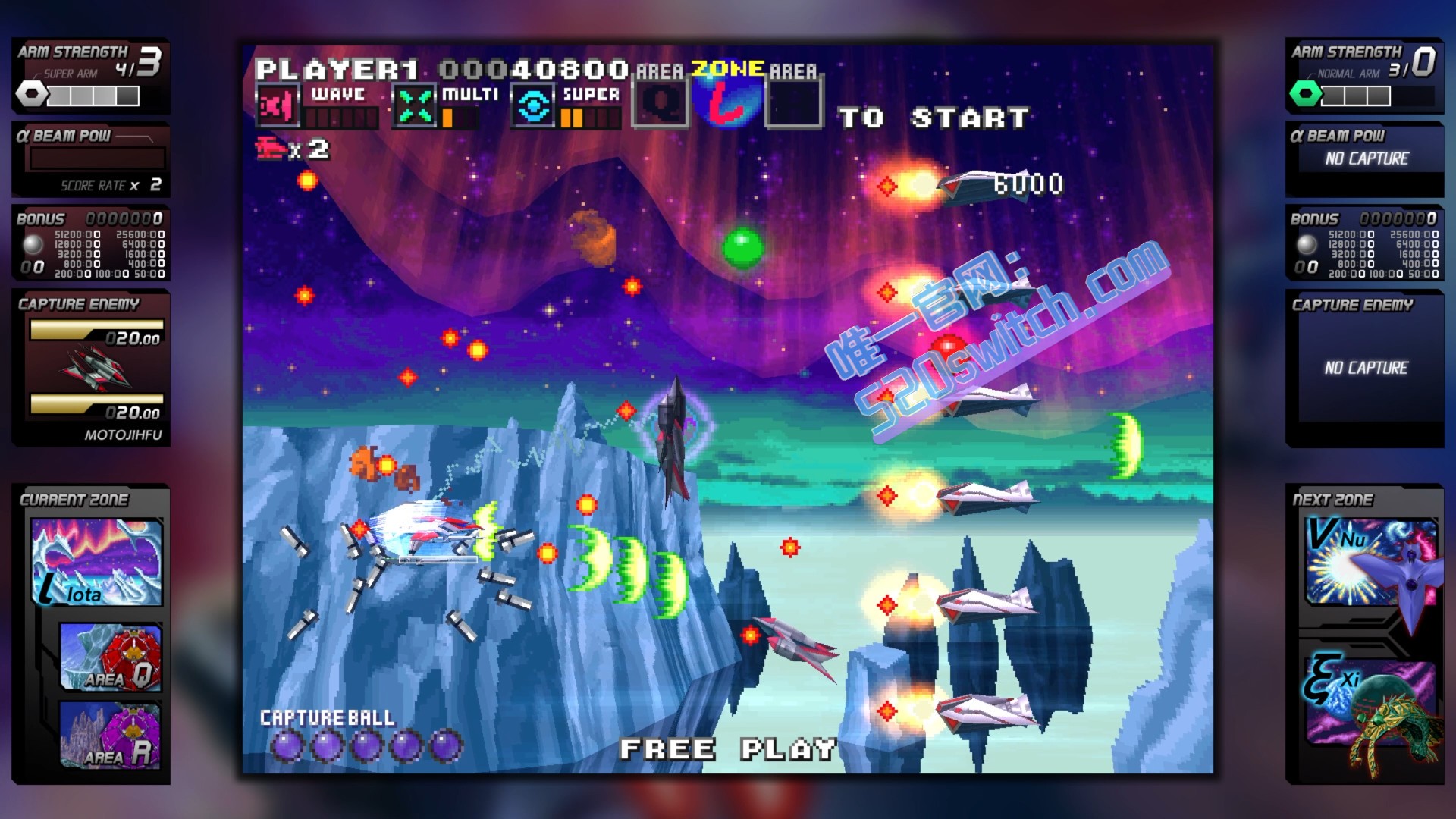 《G-Darius HD》Switch英文+1.1.1补丁_2