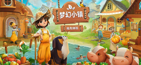 《梦幻小镇/Everdream Village》PC中文版下载-含Build.22478811_0