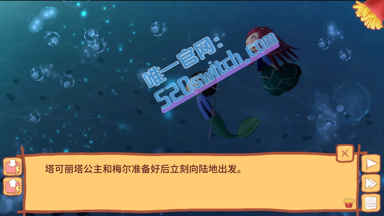 《塔可丽塔的薯条之旅 Takorita Meets Fries》Switch中文+1.0.1补丁_2