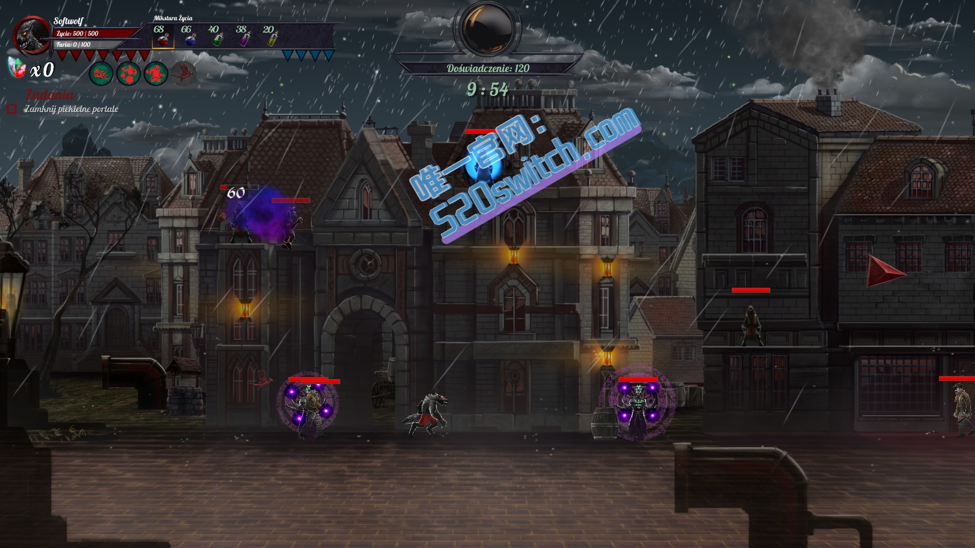 《来自阴影 From Shadows》Switch英文+1.0.1补丁_1