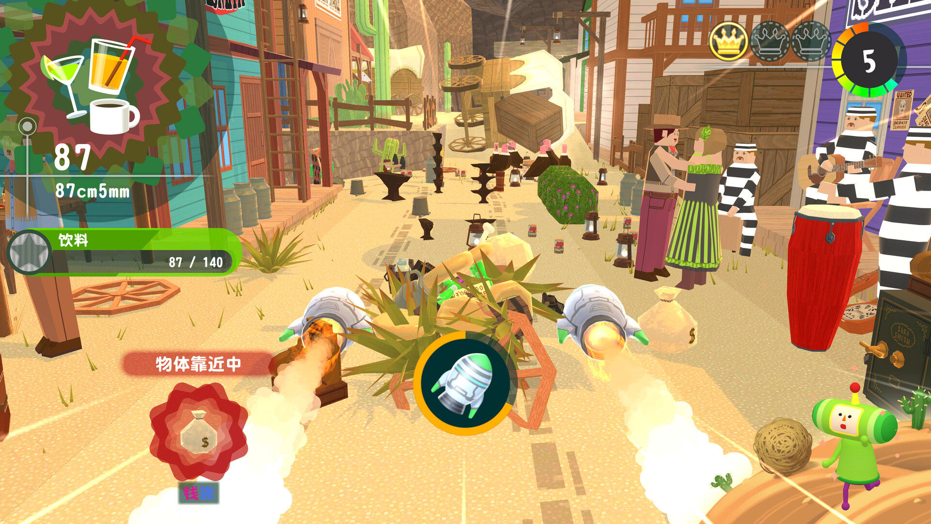 《从前从前有个块魂/Once Upon A KATAMARI》PC中文版下载-含v1.1.0_1