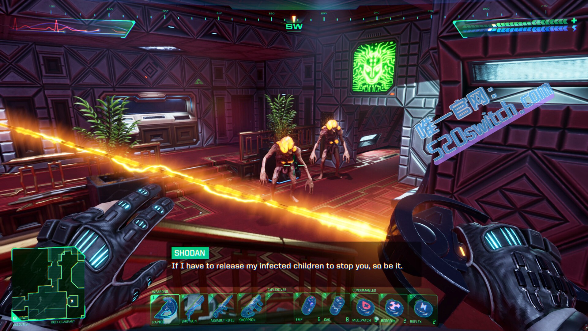 网络奇兵 重制版 System Shock Switch 2.1.0 金手指下载_2