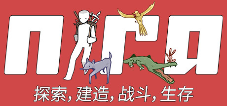 《尼拉 Nira》Switch中文+1.0.0补丁_0