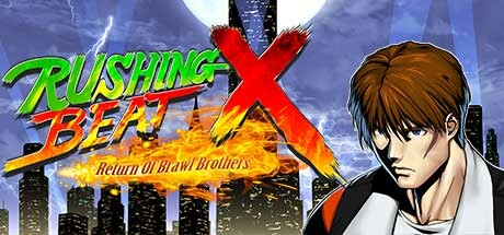 《快打刑事X/RUSHING BEAT X: Return Of Brawl Brothers》PC中文版下载-含Build.22429707_0