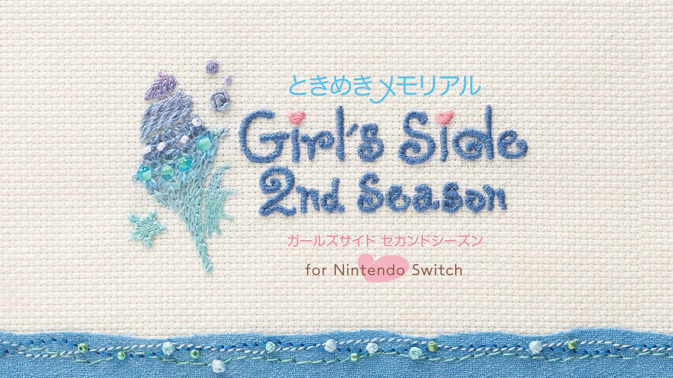 《KONAMI心跳回忆女生版 1-4合集》Switch日版_2
