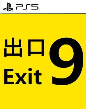 [文件夹] The Exit 9 (v1.000.000) PPSA20955 PS5美版中文 7.xx系统起_0