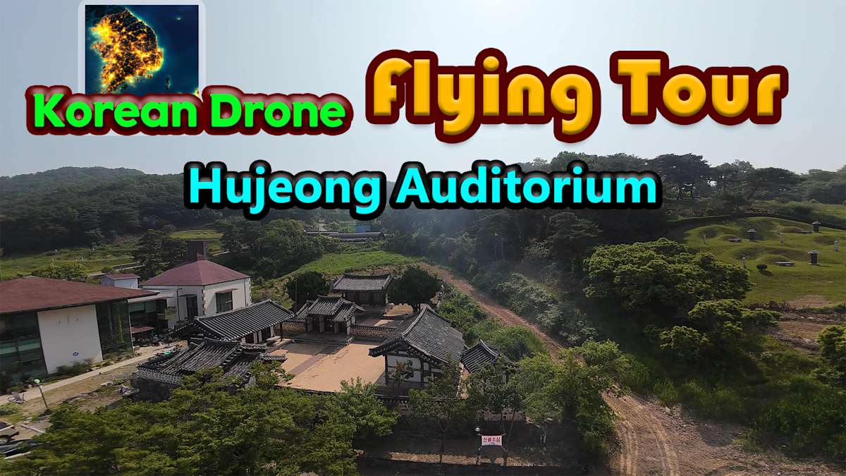 《韩国无人机飞行游览 厚正礼堂 Korean Drone Flying Tour》Switch版_0