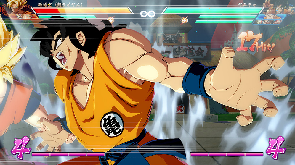 龙珠斗士Z Dragon Balls Fighter Z Switch v1.50 中文金手指下载_0